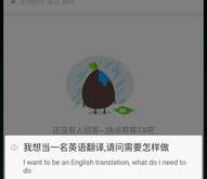 我想你了翻译英语怎么说