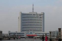 中国石化技术岗待遇