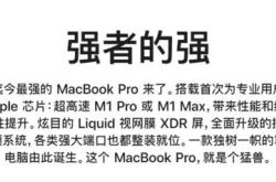 你很烦英文翻译