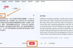 翻译中对比方法有什么意义