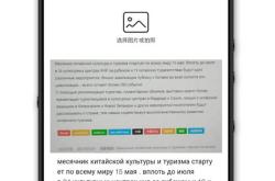 俄语翻译软件下载