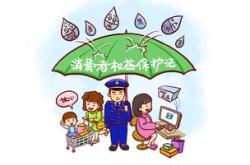 尊敬新能源车主的句子说说