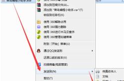 菜鸟软件编程怎么样