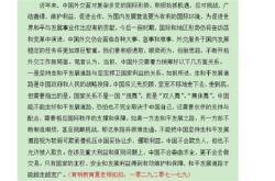 教育硕士和翻译硕士哪个好考