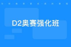 少儿编程讲什么