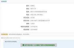 翻译资格三级相当于英语什么水平