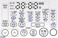 座机电话菜单在哪里找