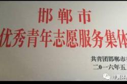 以寄之翻译