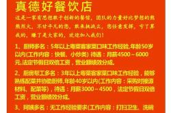 马鞍山丰巢快递电话
