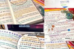 43岁男编程自学能学会吗