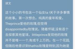 自己认为值得就行