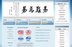 编程基本思想