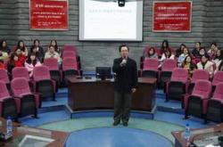 大连汇海网络科技有限公司