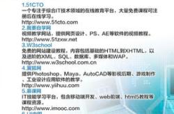 编程需要学什么专业