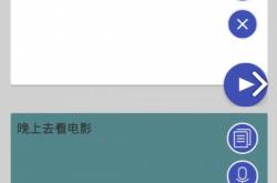 帮助短语英语翻译