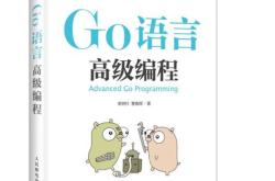 主角发明编程语言的小说