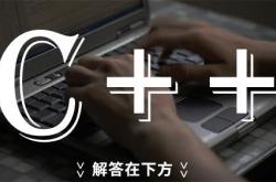 编写开方公式程序