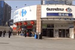 商丘新能源电池厂