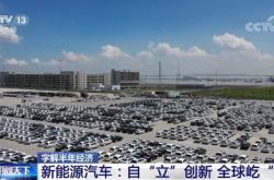 攀西经济区招聘