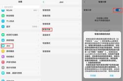 翻译器怎么样
