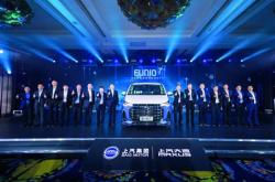 山东国绿新能源科技有限公司电话