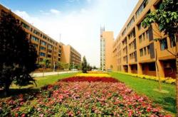 西安科技大学原名叫什么