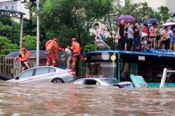 新能源车能走水路吗