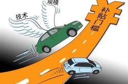 长春新能源汽车股份有限公司官网