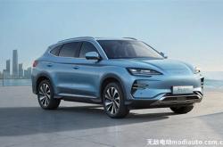 比亚迪唐新能源车牌安装视频