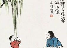 文天祥从容就义翻译魅力语文