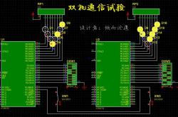 basic编程实例