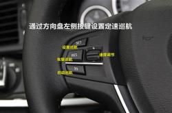 宝马3系方向盘怎么拆