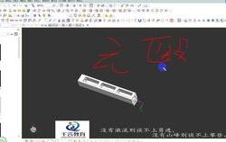 模具泡沫编程怎么做