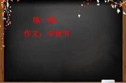 写文章哪个翻译软件好
