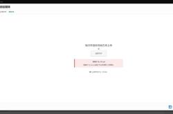 如何改变编程语言文字
