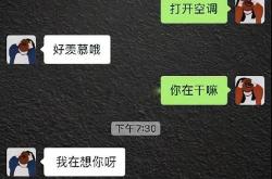 说话翻译成文字的软件