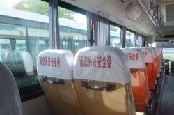 深圳新能源货车限行时间和路段