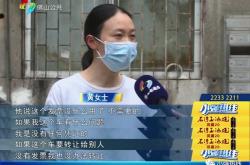 定远县二手市场都卖什么