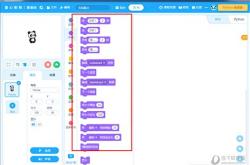 编程打开系统窗口