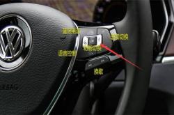 电气仪表二队英语翻译