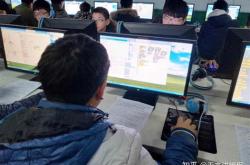 湛江编程学校
