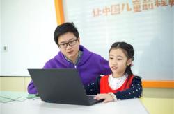 南京少儿编程培训收费多少啊