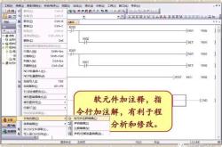 科创思plc官网