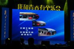 蝶彩少儿艺术文化培训中心
