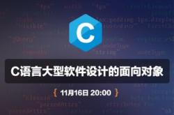 宝华(深圳)自动化科技有限公司