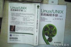 高质量编程指南