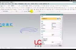 ug编程半径补长指令在哪