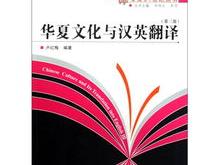 翻译专业分为什么类型