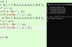 c语言指针编程题经典100例