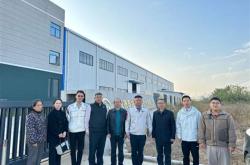 武汉德泰纳新能源技术有限公司官网